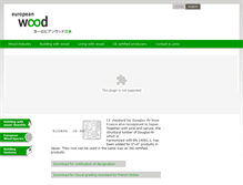 Tablet Screenshot of jp.europeanwood.org